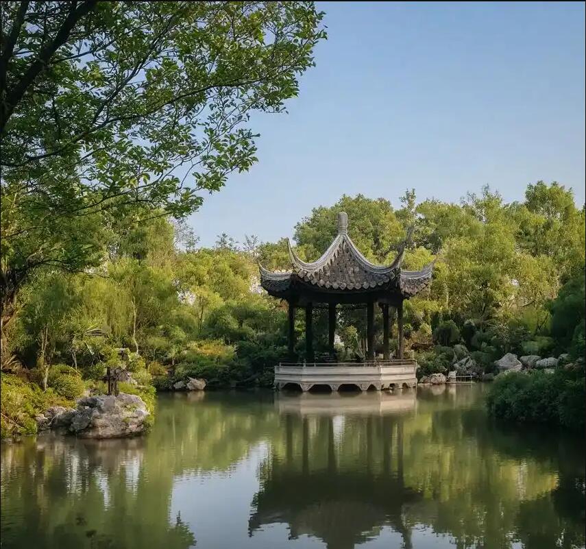 庄河雨寒建设有限公司